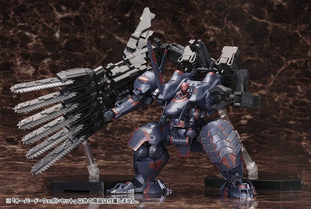 Armored Core V Model Kit 1/72 Overed Weapon Set 24 cm Image 11