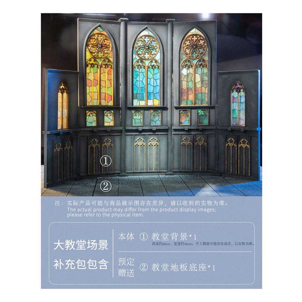 Original Character Background Board Angel Sister Holy Wing 48 cm Image 3