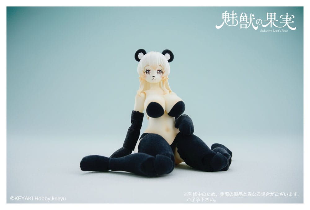 Seductive Beast's Actionfigur 1/12 Fruit No. 002 Ranran 16 cm Image 14