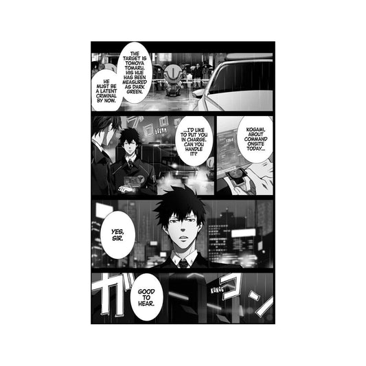 Psycho-Pass: Inspector Shinya Kogami Manga Volume 1 *Englische Version* Image 2