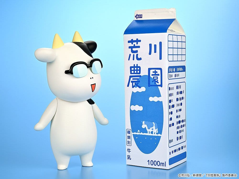 Hyakusho Kizoku-The Farmer's Days Vinyl Figur Hiromu Arakawa 20 cm Image 8