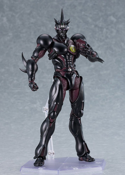 Bio Booster Armor Guyver Figma Actionfigur Guyver III: Ultimate Edition 18 cm Image 2