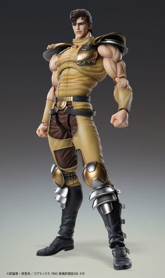 Fist of the North Star Actionfigur Chozokado Juza 18 cm Image 2