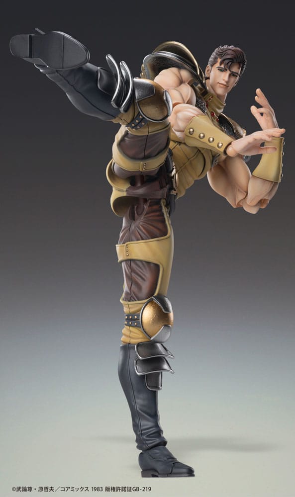Fist of the North Star Actionfigur Chozokado Juza 18 cm Image 4