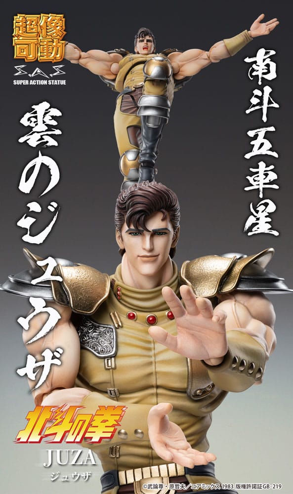 Fist of the North Star Actionfigur Chozokado Juza 18 cm Image 8