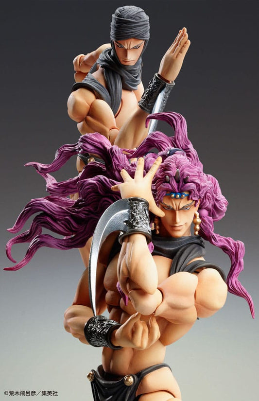 JoJo's Bizarre Adventure Super Action Actionfigur Chozokado Kars 17 cm Image 2