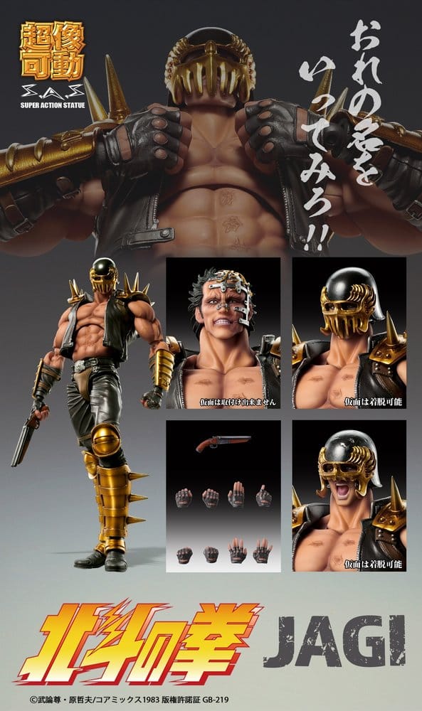 Fist of the North Star Chozokado Actionfigur Jagi 18 cm Image 12