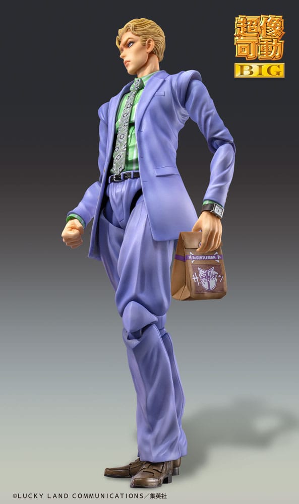 JoJo's Bizarre Adventure Part4 Super Action Actionfigur Chozokado Big Yoshikage Kira 21 cm Image 3