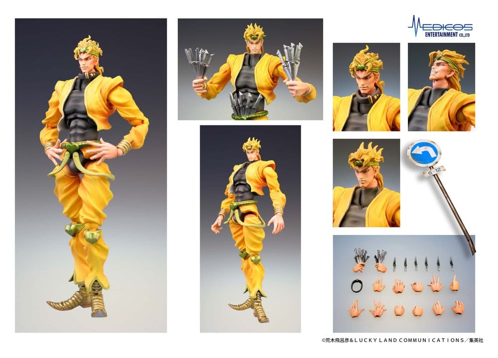 JoJo's Bizarre Adventure: Stardust Crusaders Chozokado Actionfigur DIO 16 cm Image 4