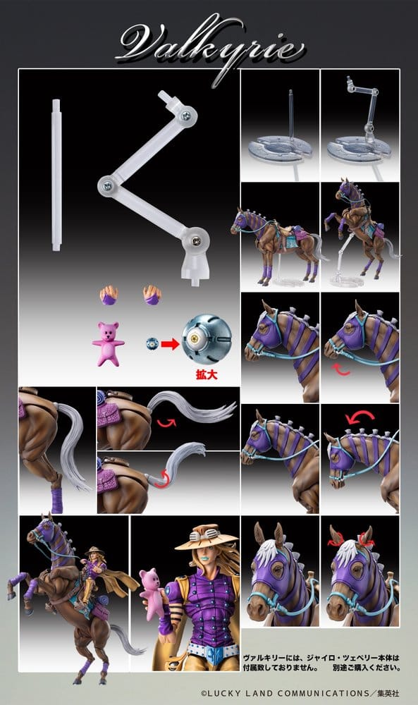 JoJo's Bizarre Adventure: Steel Ball Run Chozokado Actionfigur Vakyrie Image 13