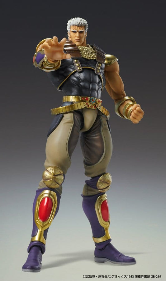 Fist of the North Star Chozokado Actionfigur Raoh 21 cm Image 2