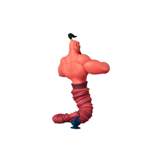 Disney UDF Serie 11 Minifgur Aladdin Jafar 7 cm Image 2