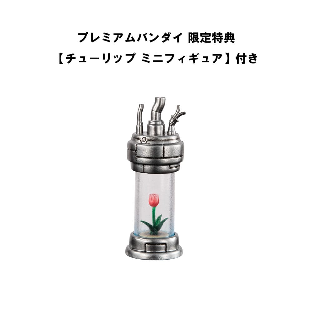 Pluto Variable Action Hi-Spec Actionfigur Pluto 29 cm (with gift) Image 2