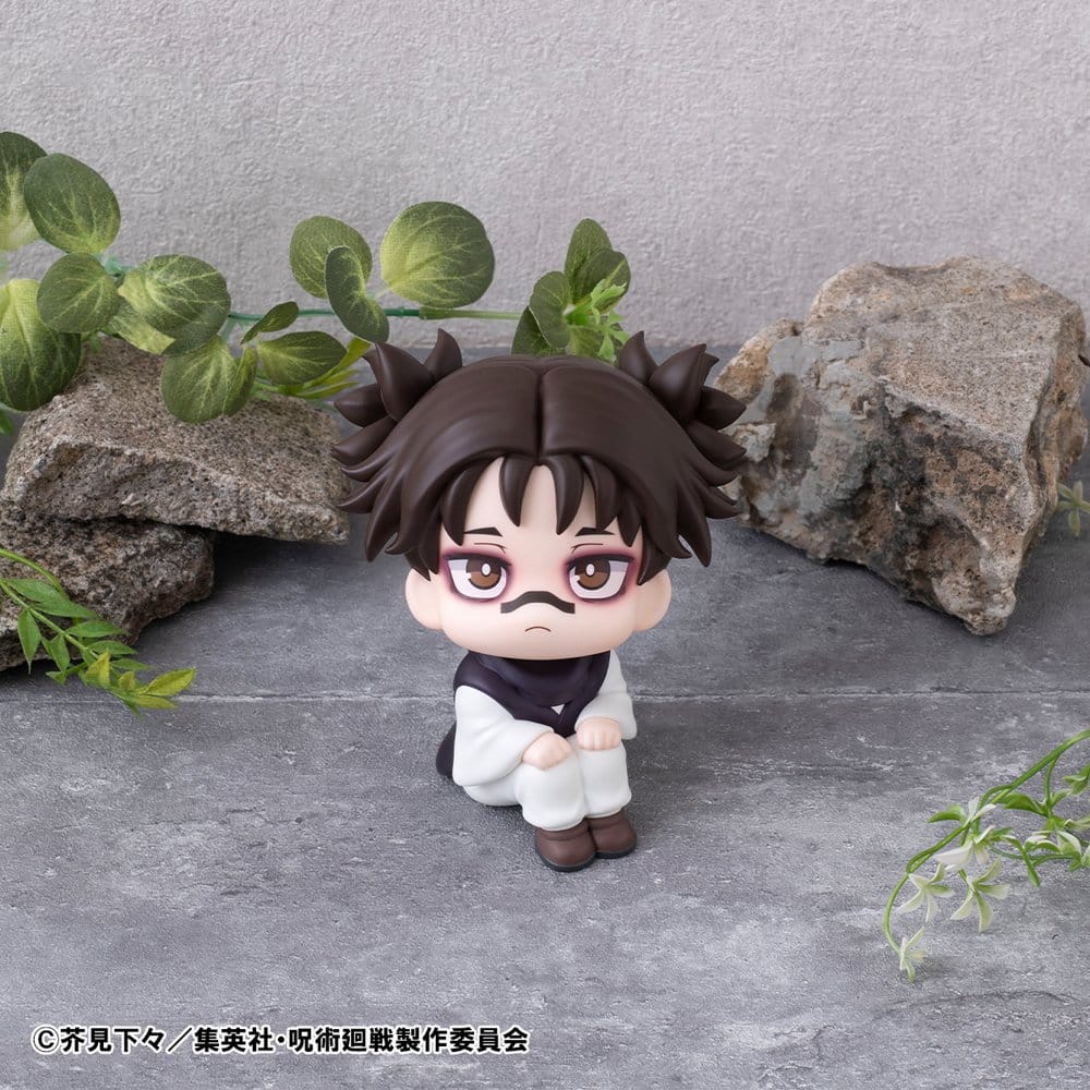 Jujutsu Kaisen Lookup PVC-Figur Choso 11 cm (Repeast) Image 7
