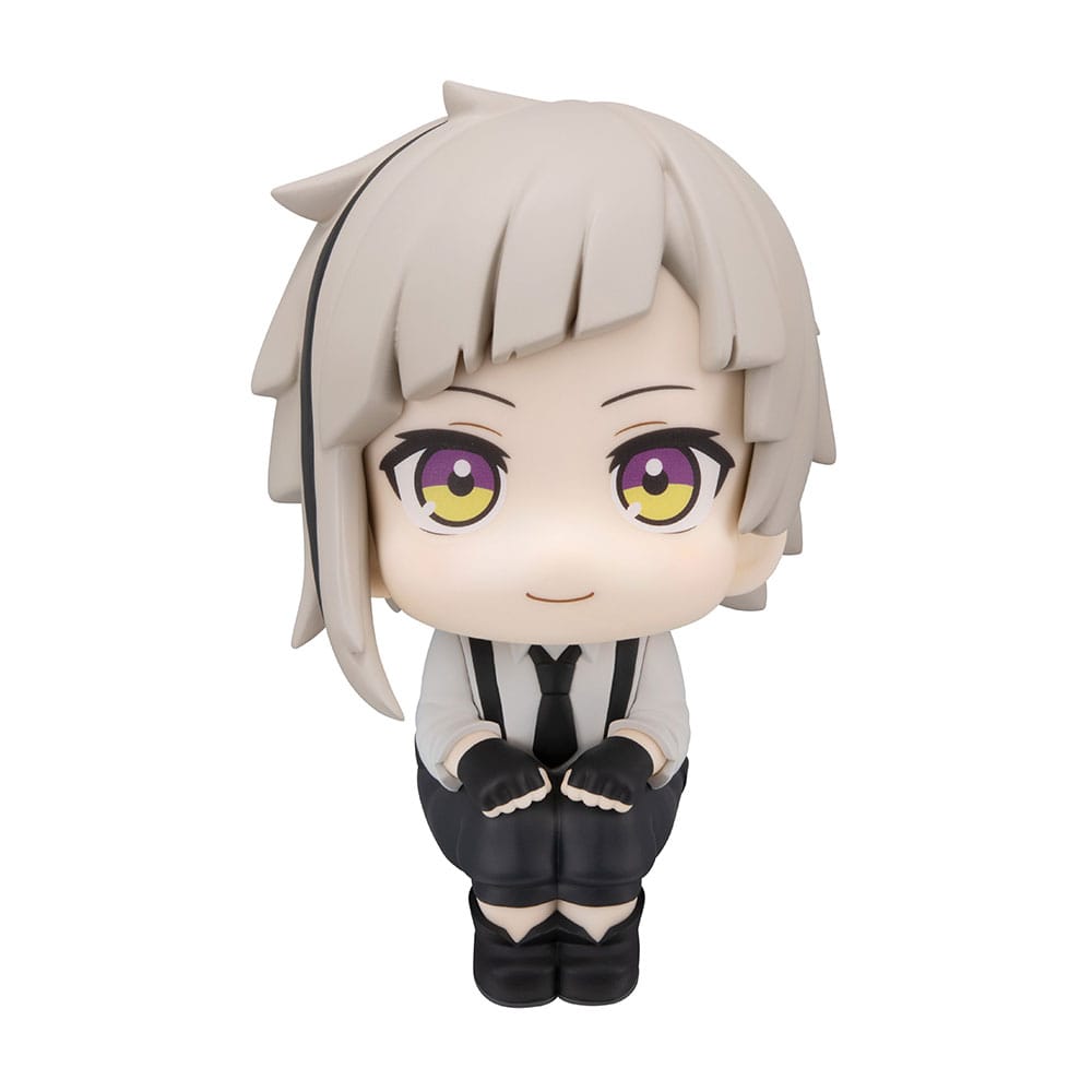 Bungo Stray Dogs Look Up PVC Statue Atsushi Nakajima 11 cm Image 1