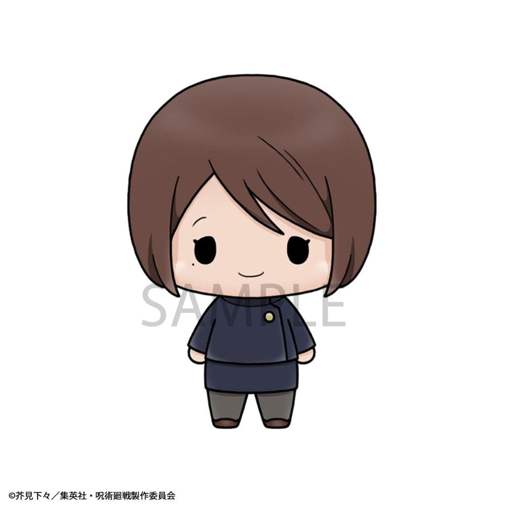 Jujutsu Kaisen Chokorin Mascot Series Sammelfiguren Vol. 02 5 cm Sortiment (6) Image 5