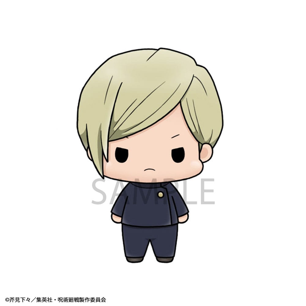 Jujutsu Kaisen Chokorin Mascot Series Sammelfiguren Vol. 02 5 cm Sortiment (6) Image 6
