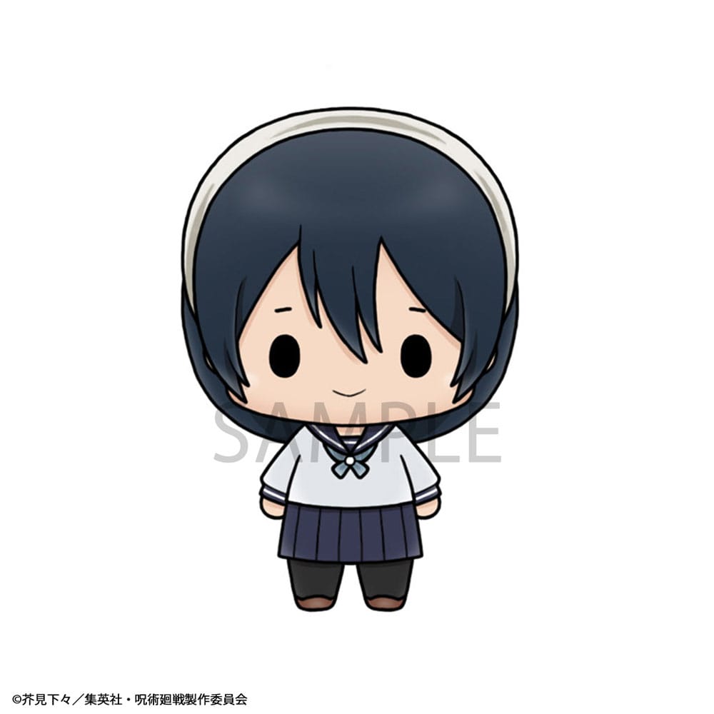 Jujutsu Kaisen Chokorin Mascot Series Sammelfiguren Vol. 02 5 cm Sortiment (6) Image 7