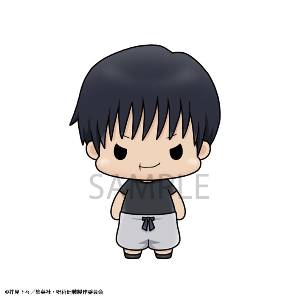 Jujutsu Kaisen Chokorin Mascot Series Sammelfiguren Vol. 02 5 cm Sortiment (6) Image 8