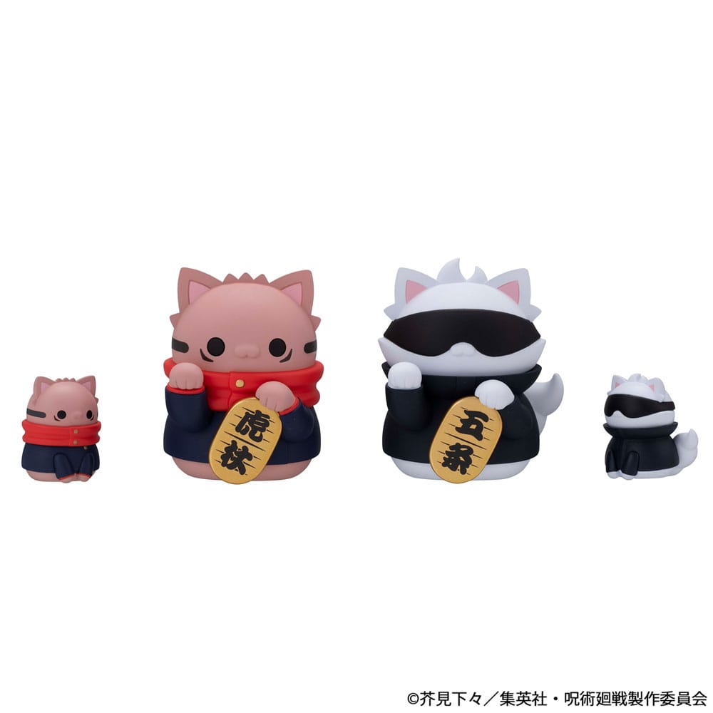 Jujutsu Kaisen Mega Cat Project Sammelfiguren Fortune Cats 7 cm Sortiment (6) Image 12