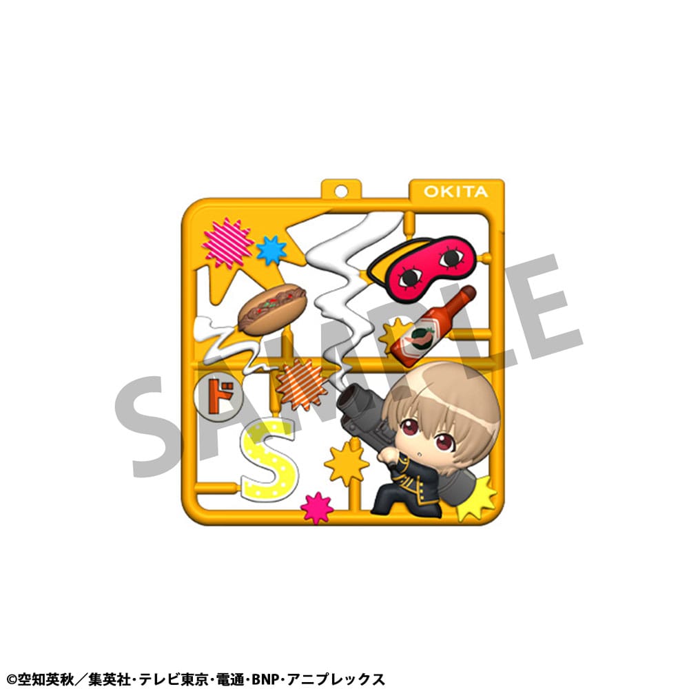 Gintama Plat Collection Anhänger Sortiment (4) Image 3