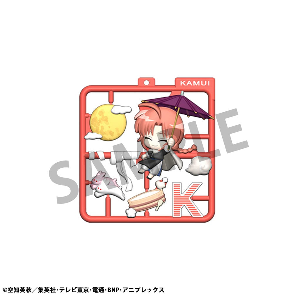 Gintama Plat Collection Anhänger Sortiment (4) Image 4