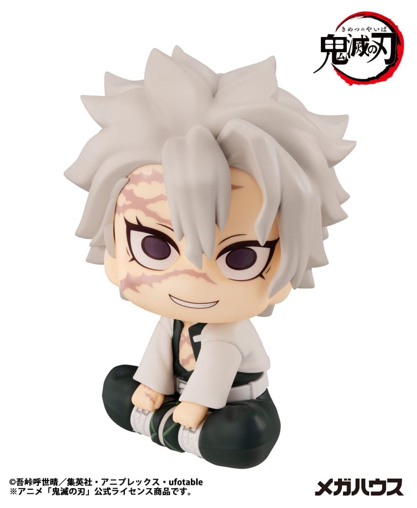 Demon Slayer Kimetsu no Yaiba Look Up PVC Statue Shinazugawa Sanemi 11 cm Image 2