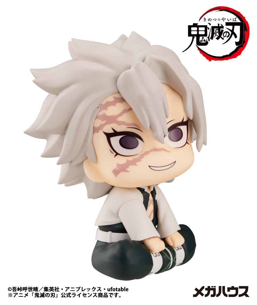 Demon Slayer Kimetsu no Yaiba Look Up PVC Statue Shinazugawa Sanemi 11 cm Image 9