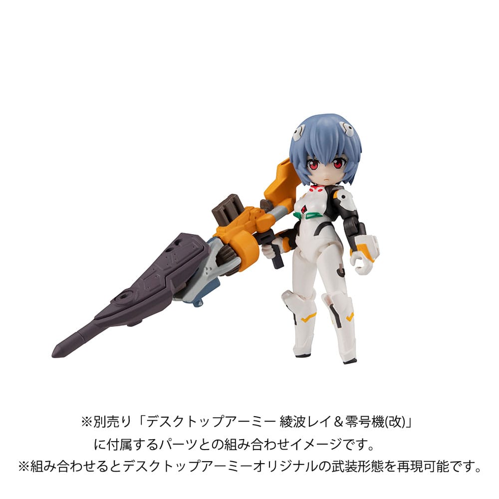 Evangelion Desktop Army Actionfigur Shinji Ikari & Evangelion No. 1 New Theatrical Edition 15 cm Image 9