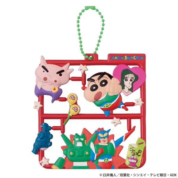 Crayon Shin-chan Plat Collection Anhänger Sortiment (4) Image 2