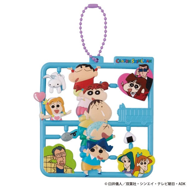 Crayon Shin-chan Plat Collection Anhänger Sortiment (4) Image 3