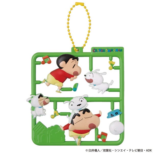 Crayon Shin-chan Plat Collection Anhänger Sortiment (4) Image 4