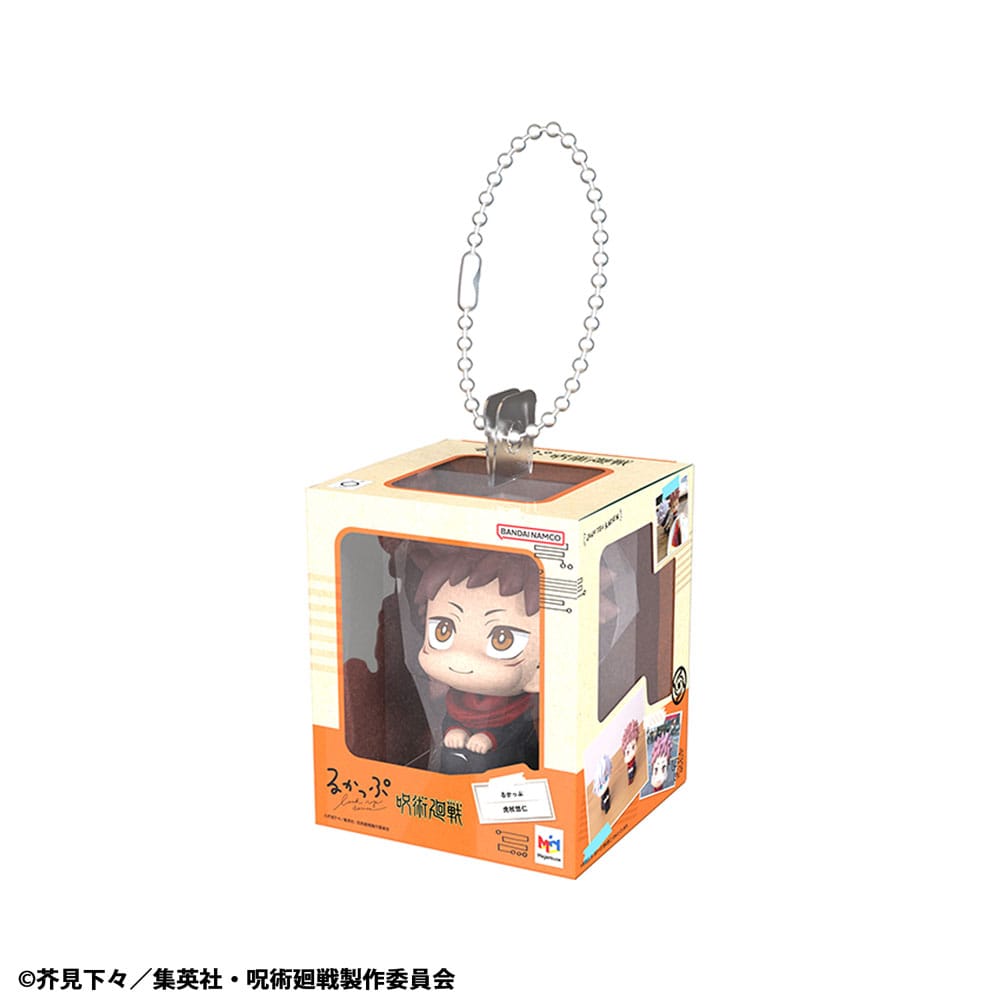 Jujutsu Kaisen Lookup Miniature Collection Anhänger 4 cm Sortiment (4) Image 2