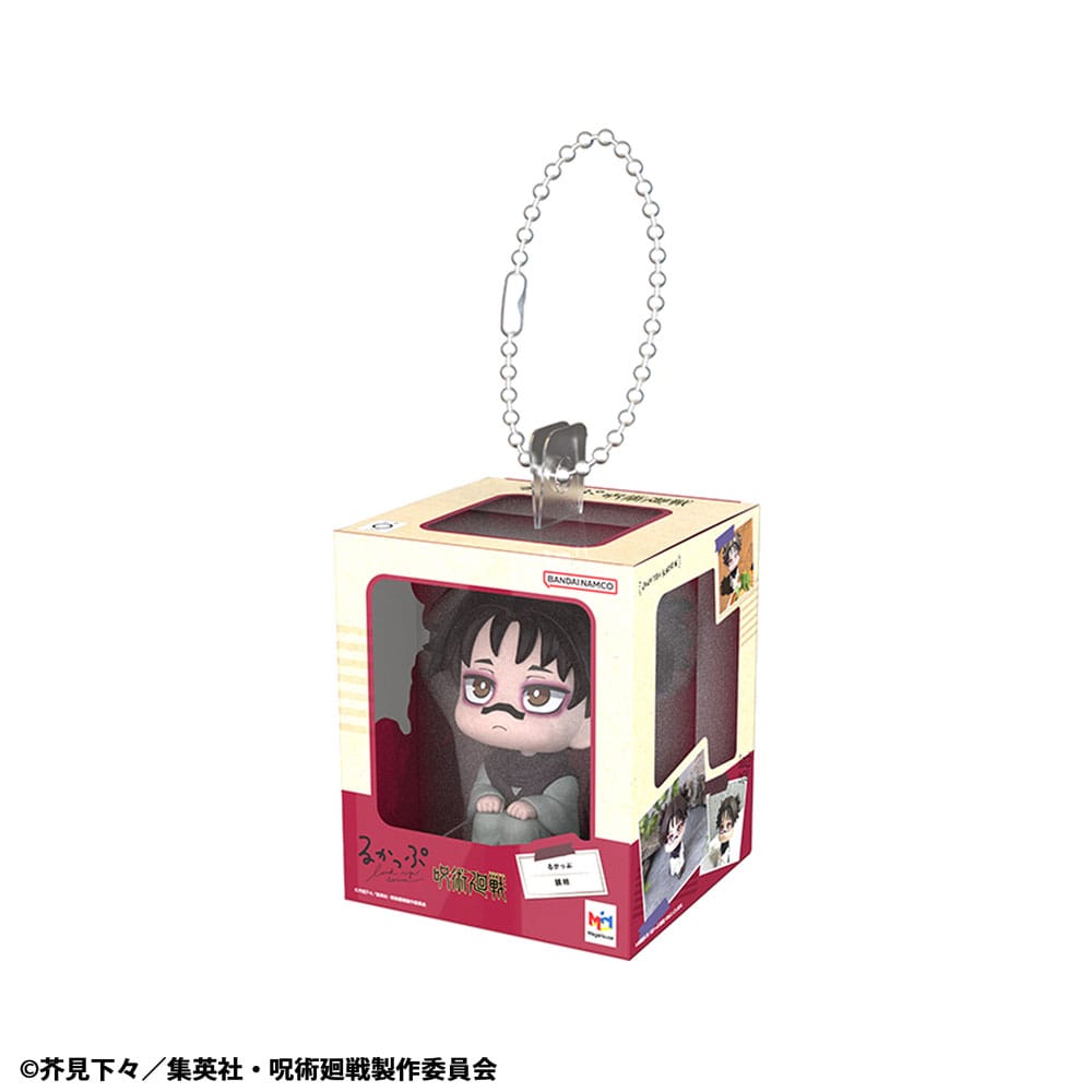 Jujutsu Kaisen Lookup Miniature Collection Anhänger 4 cm Sortiment (4) Image 4