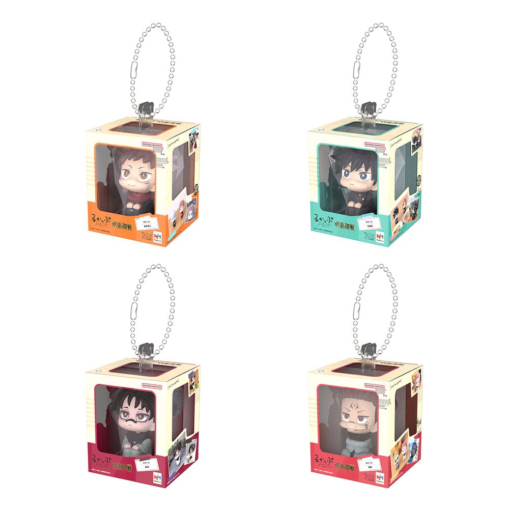 Jujutsu Kaisen Lookup Miniature Collection Anhänger 4 cm Sortiment (4) Image 1