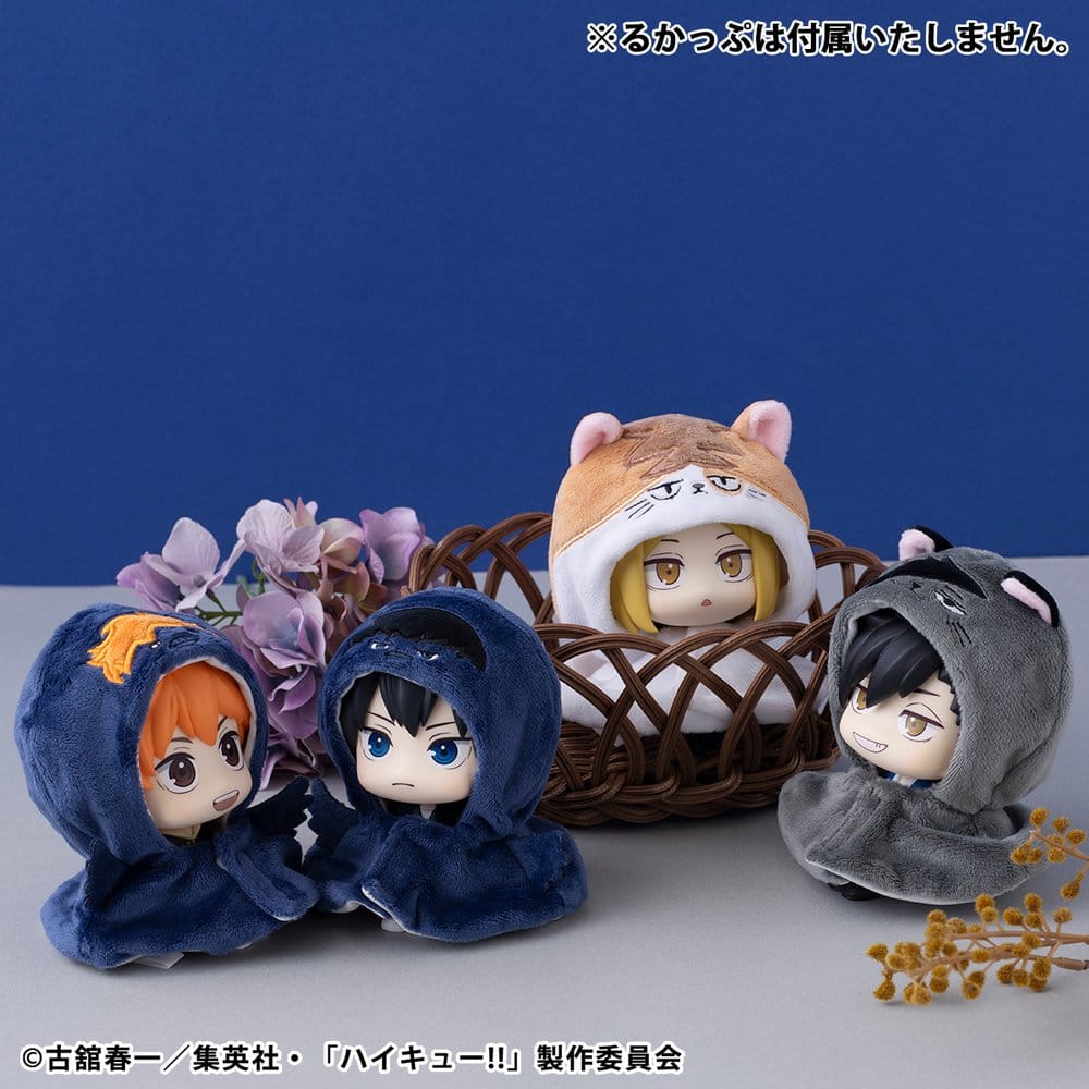 Haikyu!! Look Up Cape für PVC Figuren Kenma Cat (Repeat) Image 4