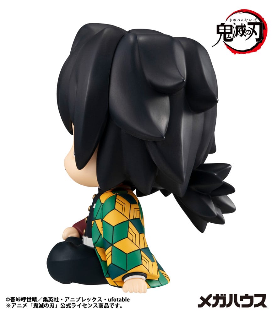 Demon Slayer Kimetsu no Yaiba Look Up PVC Statue Giyu Tomioka 11 cm Image 4