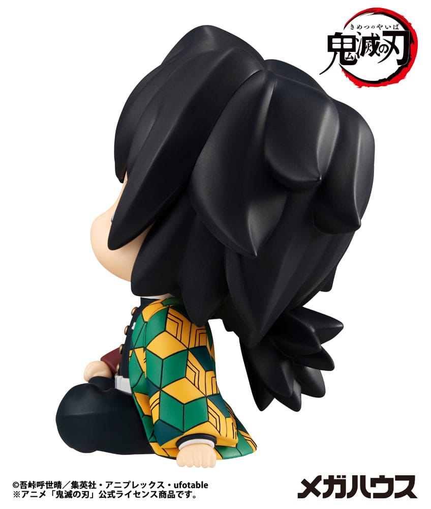 Demon Slayer Kimetsu no Yaiba Look Up PVC Statue Giyu Tomioka 11 cm Image 5