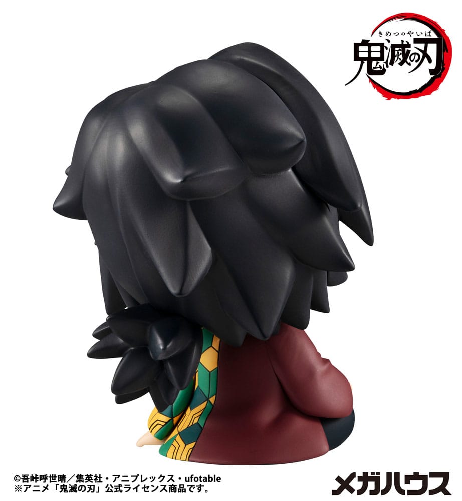 Demon Slayer Kimetsu no Yaiba Look Up PVC Statue Giyu Tomioka 11 cm Image 6