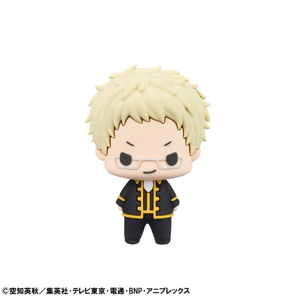 Gintama Chokorin Mascot Series Sammelfiguren Vol. 2 6 cm Sortiment (6) Image 7