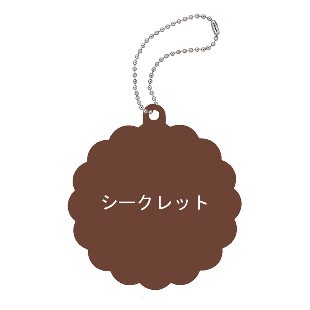 Kirby´s Dream Land Charm Patisserie Anhänger Kirby´s cookie time Sortiment (6) Image 6