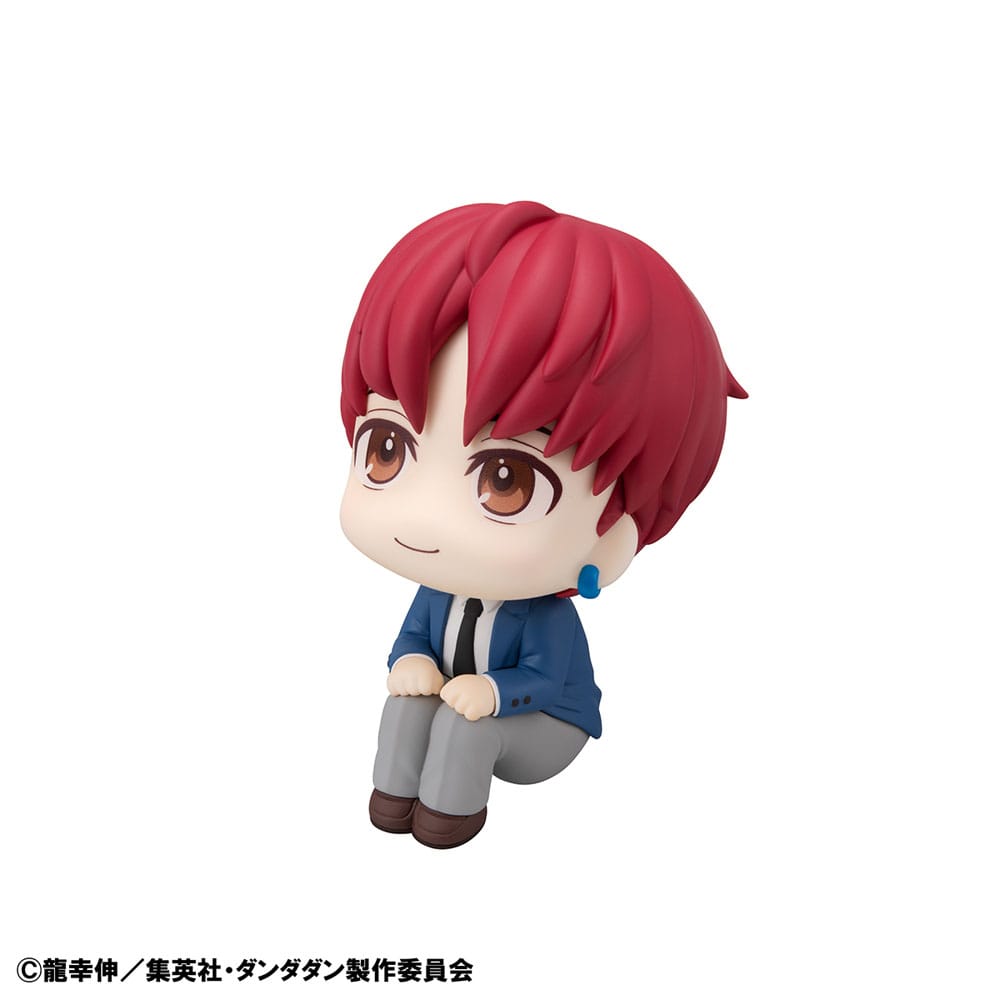 Dandadan Look Up PVC Statue Jiji 11 cm Image 3