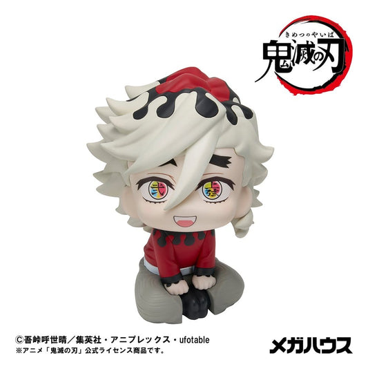 Demon Slayer Kimetsu no Yaiba Look Up PVC Statue Douma 11 cm Image 2