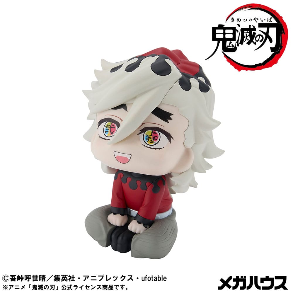 Demon Slayer Kimetsu no Yaiba Look Up PVC Statue Douma 11 cm Image 3