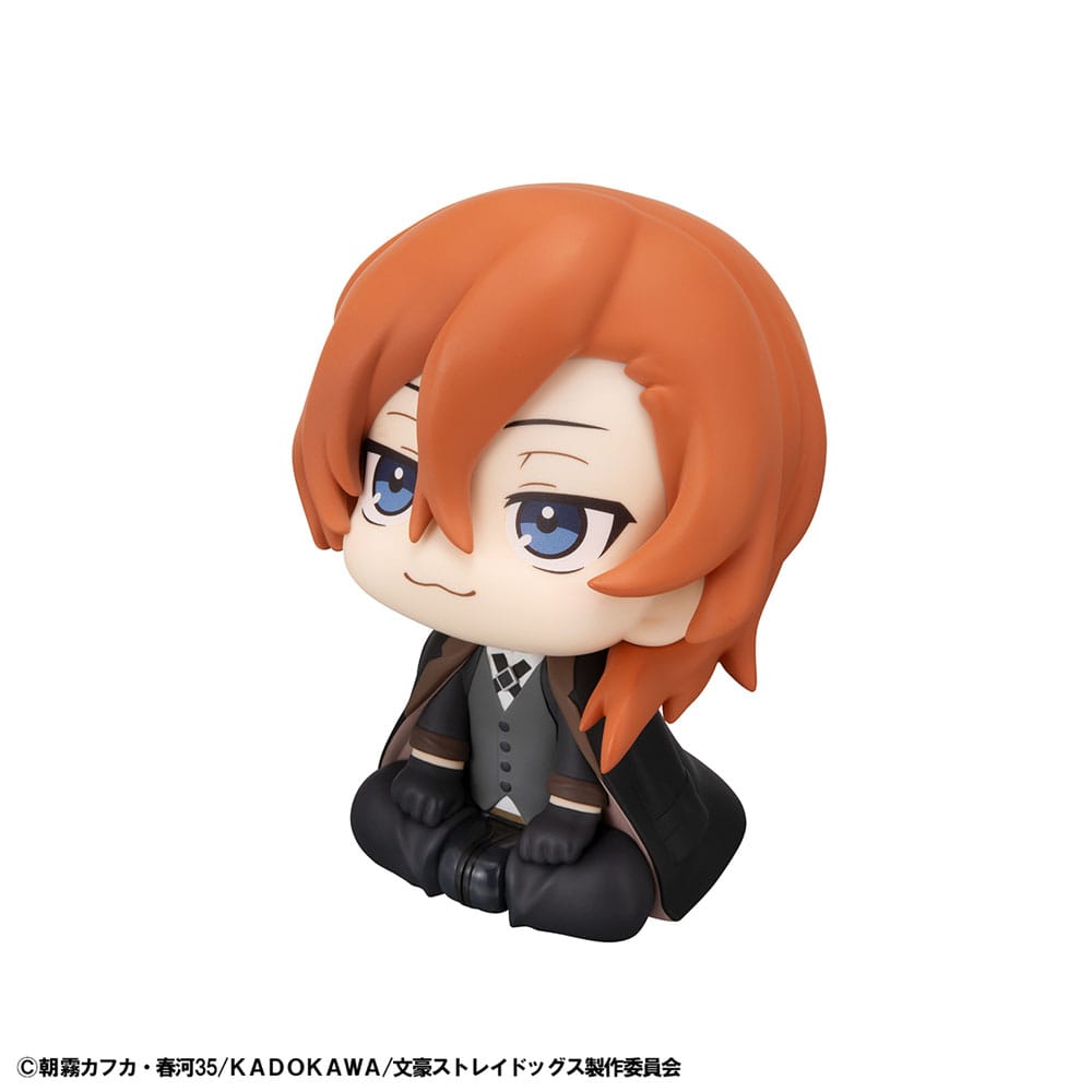 Bungo Stray Dogs Look Up PVC Statue Chuya Nakahara 11 cm Image 3