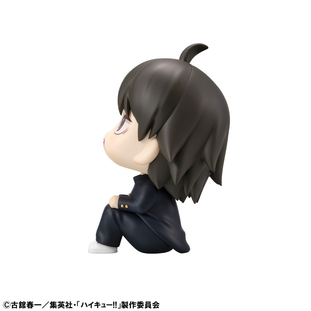 Haikyu!! Look Up PVC Statue Tadashi Yamaguchi 11 cm Image 5