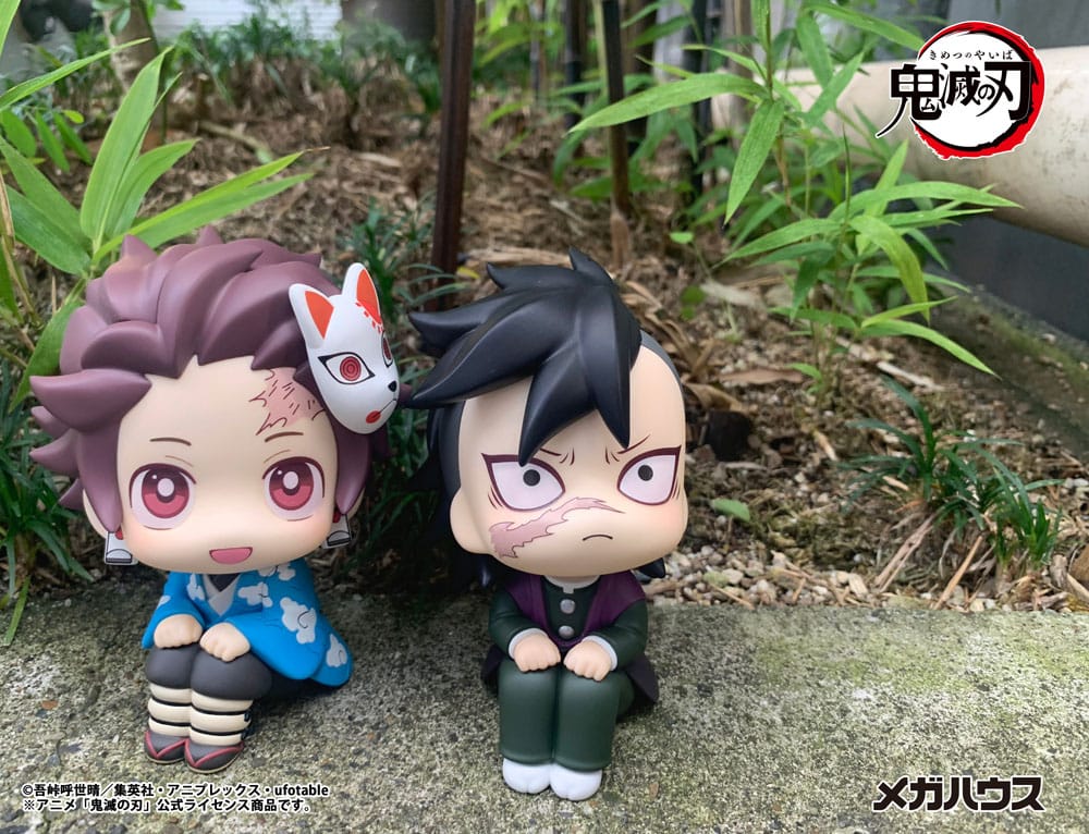 Demon Slayer Kimetsu no Yaiba Look Up PVC Statue Genya 11 cm Image 12