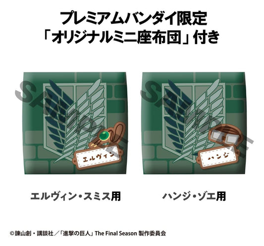Attack on Titan Look Up PVC Statuen Hange Zoe & Erwin Smith (with gift) 11 cm Image 2