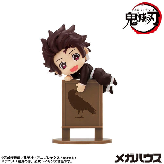 Demon Slayer Kimetsu no Yaiba Ochatomo Series Sammelfiguren 4 cm Sortiment (6) Image 2