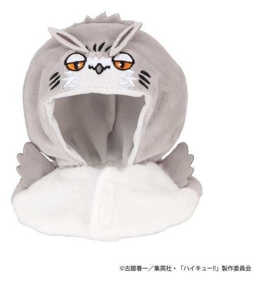Haikyu!! Look Up Cape Zubehör-Set für Look Up PVC Statuen Bokuto Owl 12 cm Image 2